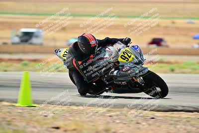 media/Apr-12-2025-TrackXperience (Sat) [[06d2a48708]]/Level 2/Session 3 (Turn 11)/